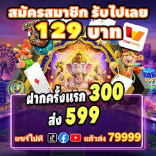 Discover Excitement at Jaya 9 Casino Discover Excitement at Jaya 9 Casino