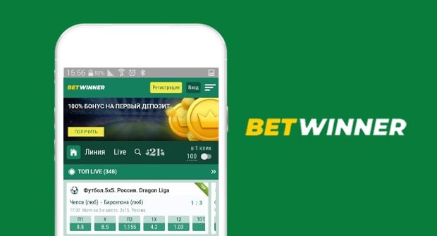 betwinner para çekme Adım Adım Güvenli ve Hızlı İşlemler betwinner para çekme Adım Adım Güvenli ve Hızlı İşlemler